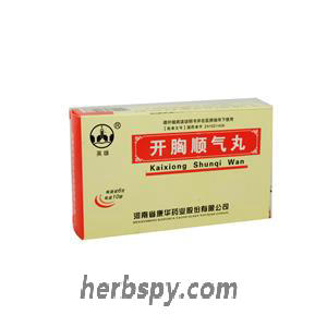 Kaixiong Shunqi Wan for Indigestion or gastrointestinal dysfunction